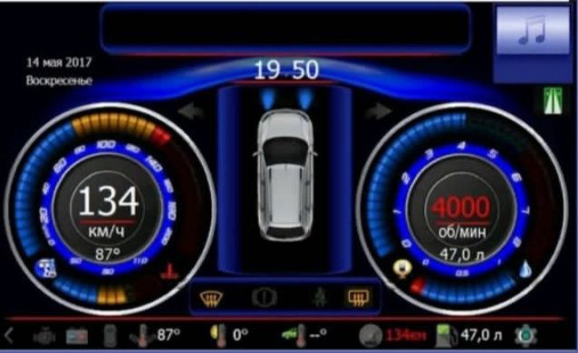 Прошивка штатной магнитолы Lada