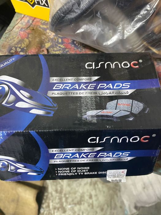 Колодки камри 20-25