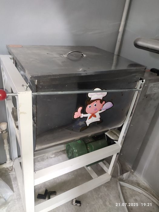 Тестомес 25,35кг