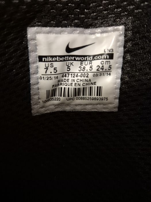 Продавам сноуборд обувки NIKE VAPEN 24,5 см стелка