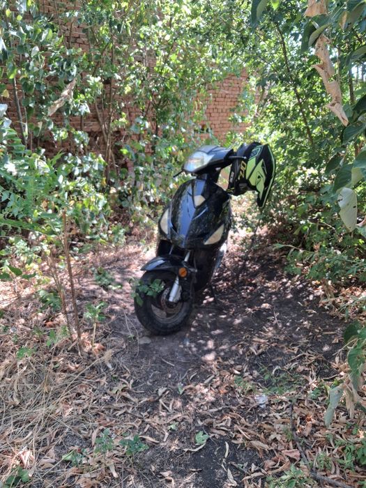 Скутер Generic Ride Jump 50 cc