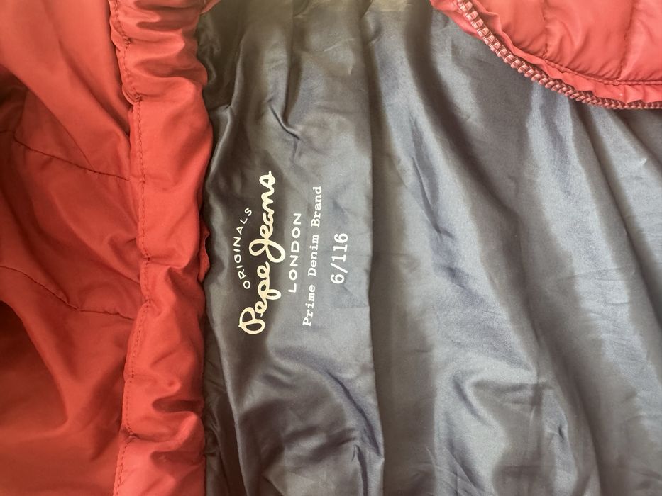 Детска грейка Pepe jeans