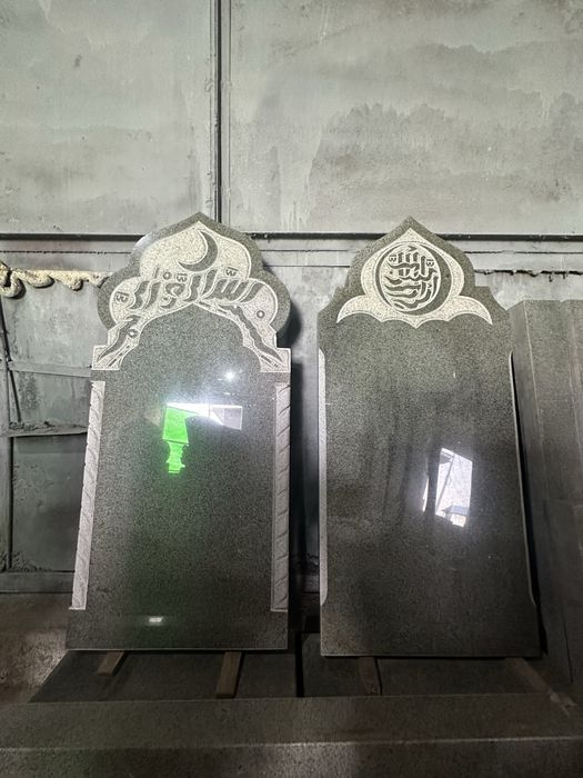 Памятники/Ескерткіштер