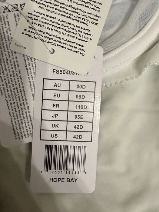 Fantasie купальник 95D новый