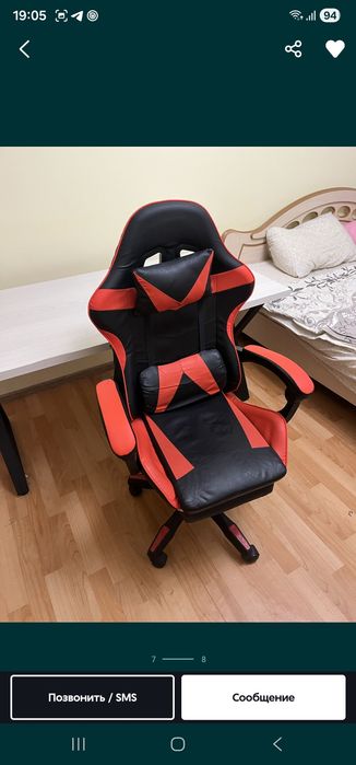 Продам кресло офисное