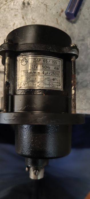 Микро электродвигатель с редуктором