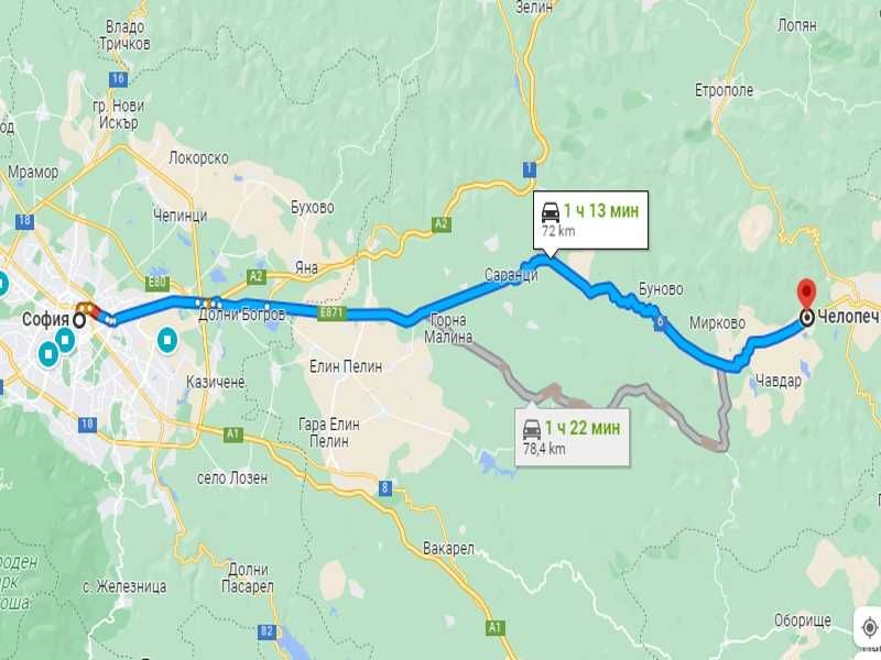 ПАРЦЕЛ 1724 кв.м. - с. Челопеч, Софийско