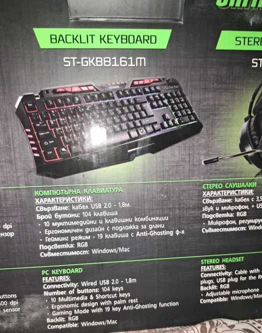 Гейминг Комплект 4в1 ROXPOWER, T-ROX PREDATOR, RGB, черен