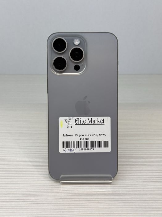 iPhone 16 Pro Max 256гб | KASPI 0-0-24