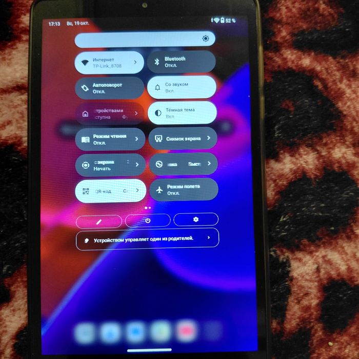 Продам планшет леново таб M8 4GEN