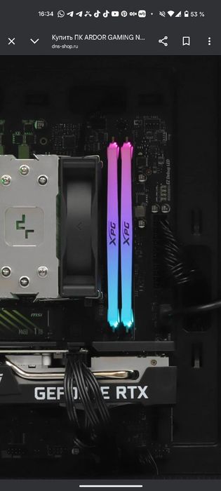 Озу ддр4 16гб 8х2 в идеале есть торг