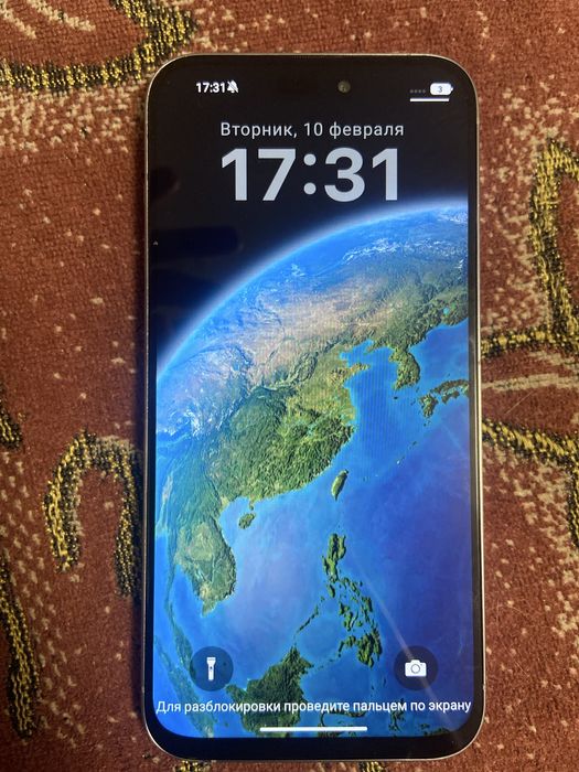 Есть обмен а так 70000 торг