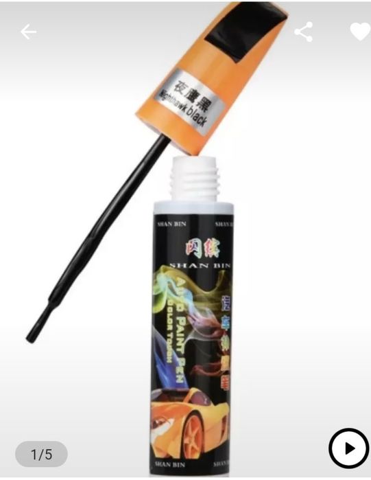 Avtomobil uchun maxsus zamazka qiyinchiliklarsiz