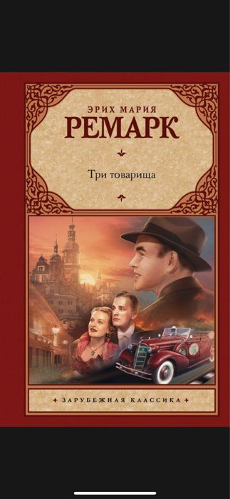 Самые низкие цены на книги !!