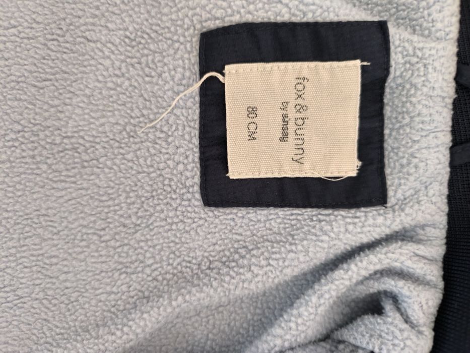 Бебешки якета елек