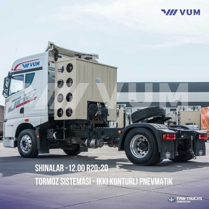 Седельный тягач FAW JH6 4х2 CNG газли