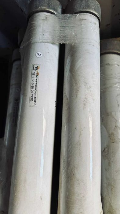 Все для Электро монтажа