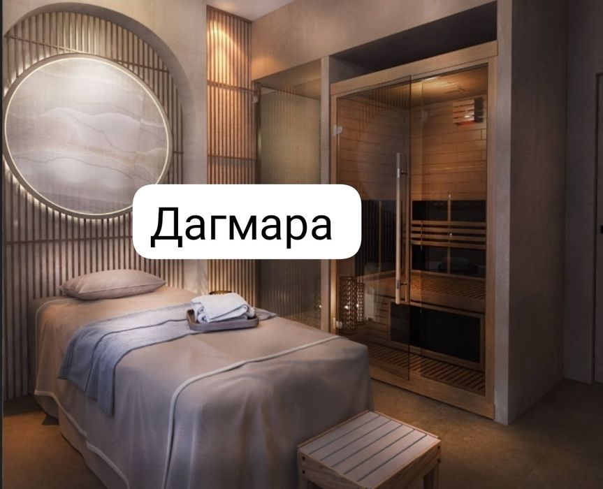 Расслобляюший массаж