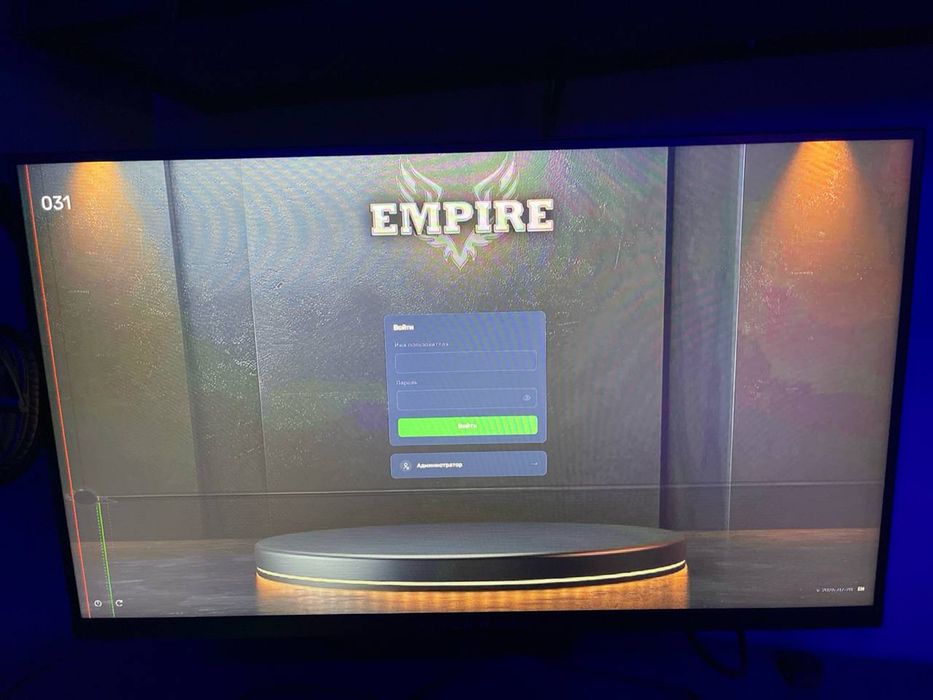 Dell Alienware 27” 360Hz