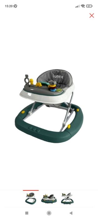 LUNEX ходунки- трансформеры