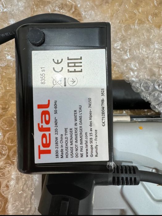 Tefal OptiGrill GC712D34