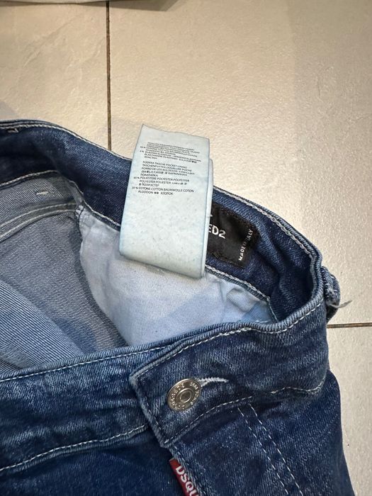 Оригинални мъжки дънки Dsquared2