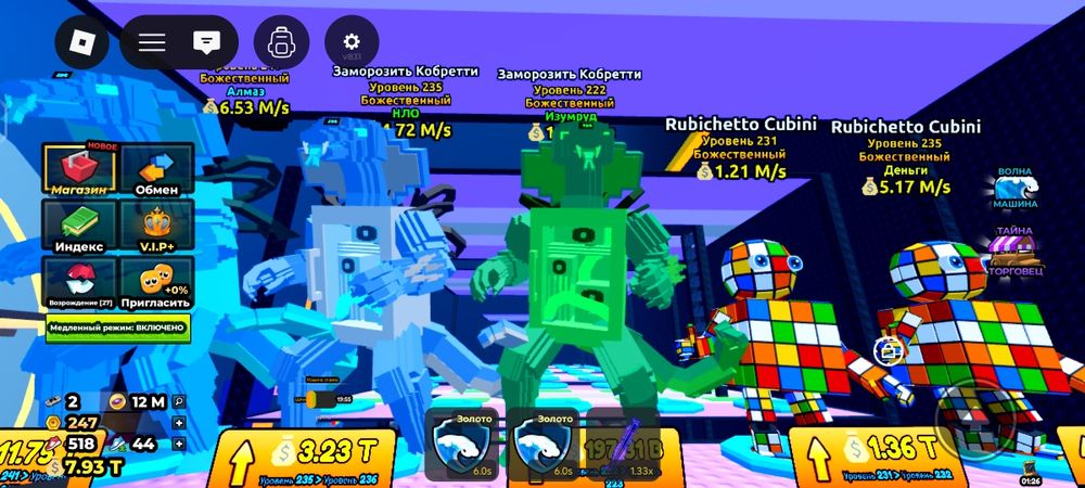 Продам всех чену договоримся