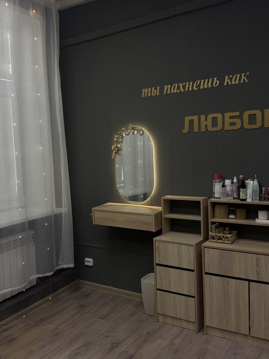 Сдам место в студии