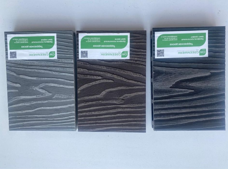 Террасная доска ДПК