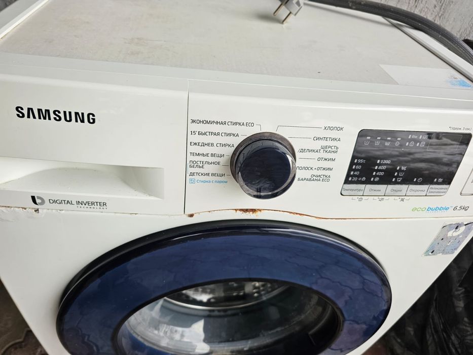 Стиральная машина