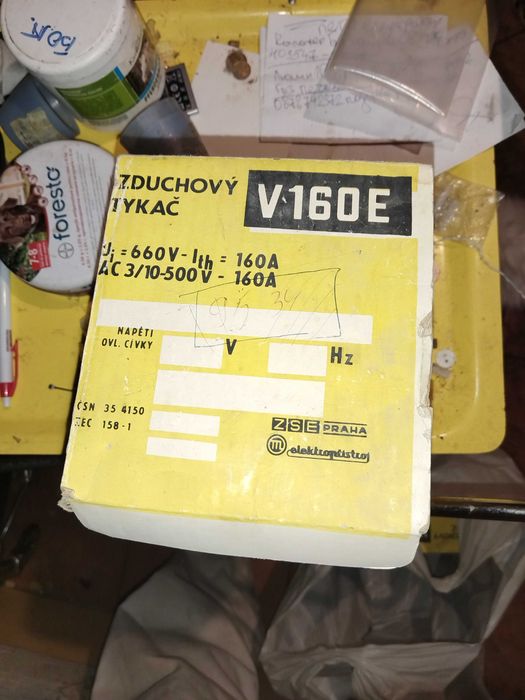 Контактор въздушен в 160e