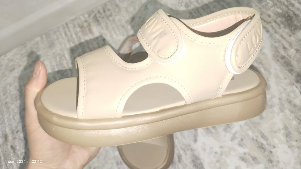 Сандали. Обувь. Крассовки