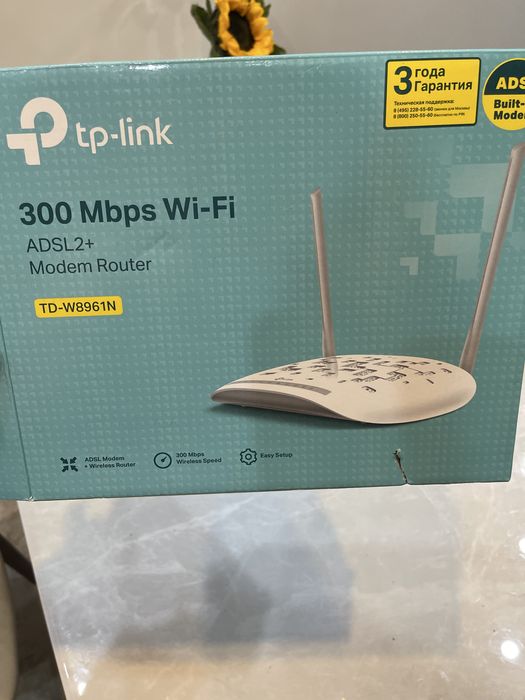 Wi-Fi роутер TP-Link TD-W8961N