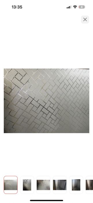 Самоклейющие обои