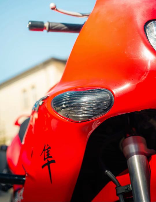 Suzuki gsx600f katana