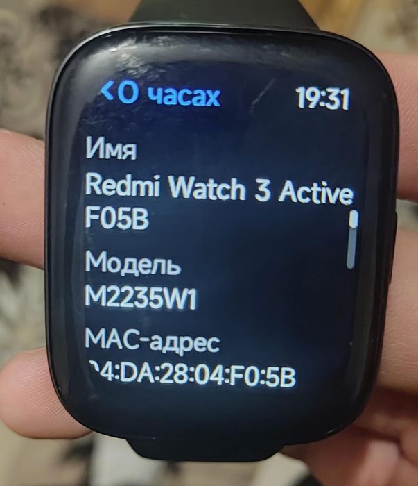 Продам смарт часы Redmi watch 3 active