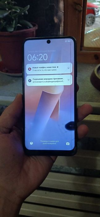 Redmi note 11 sotiladi