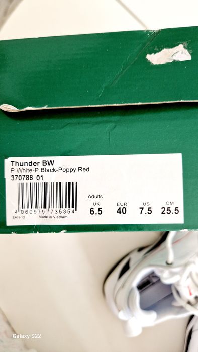 Mаратонки -Puma Tender BW