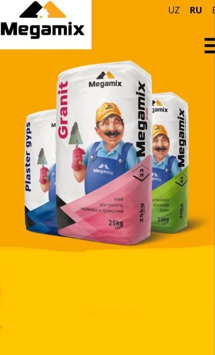 Ротбандлар Оптом нархларда. Rotband bor Knauf, Braus, Megamix