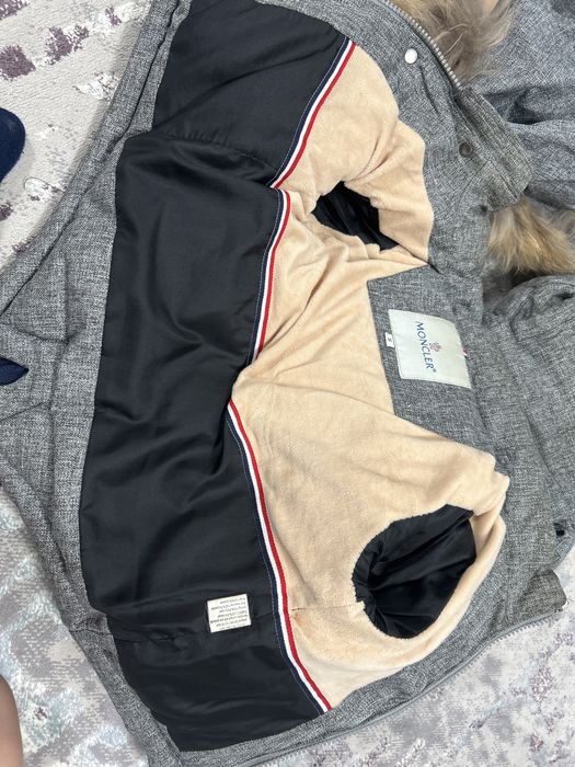 Детский куртка сатамын