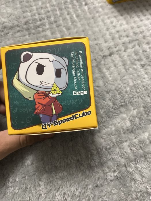 пираминкс qiming s2