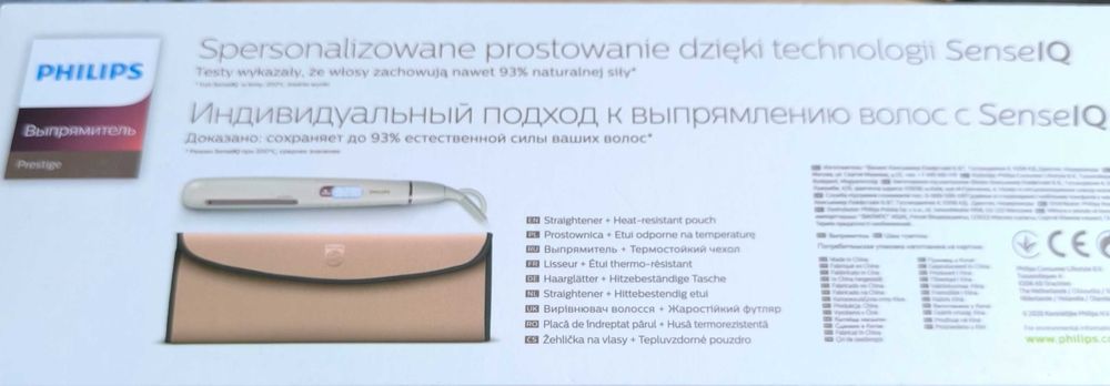 Преса за коса Philips Personalizend straightening with Sensel Q