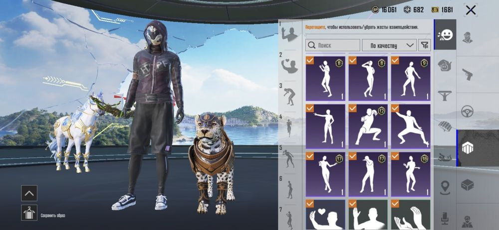 Пабг аккаунт продам срочно первый не иду,не скам