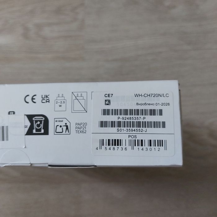 ЧИСТО НОВИ Sony WH-CH720N – Фабрично запечатани безжични слушалки с ANC, Сини