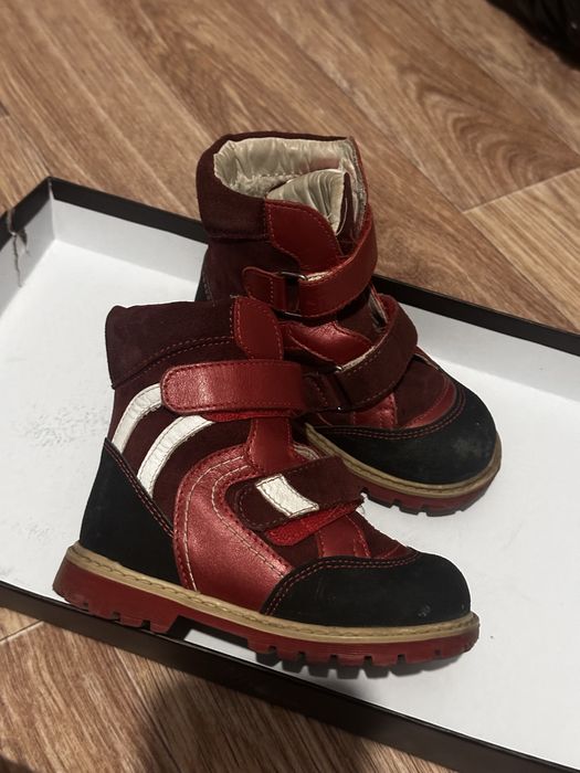 Детские ортопедические ботинки