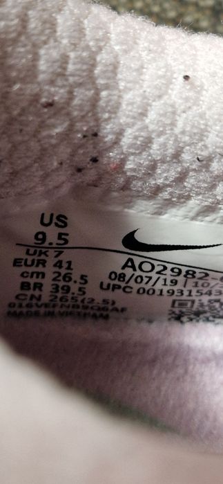 Nike Metcom incălțăminte pentru sală.