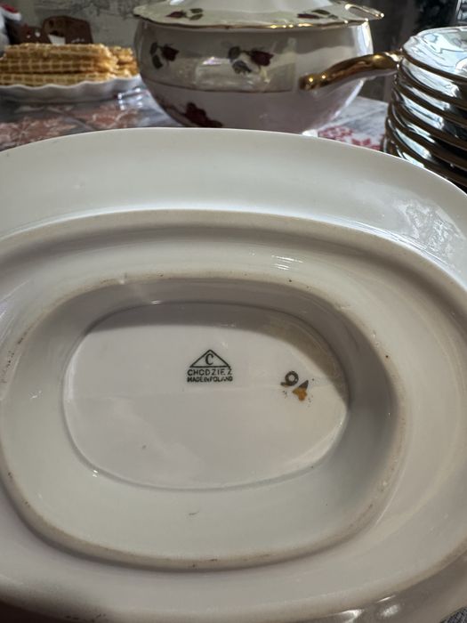 Продам столовый сервиз