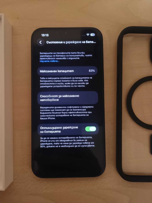 Iphone 14 256GB батерия 83%