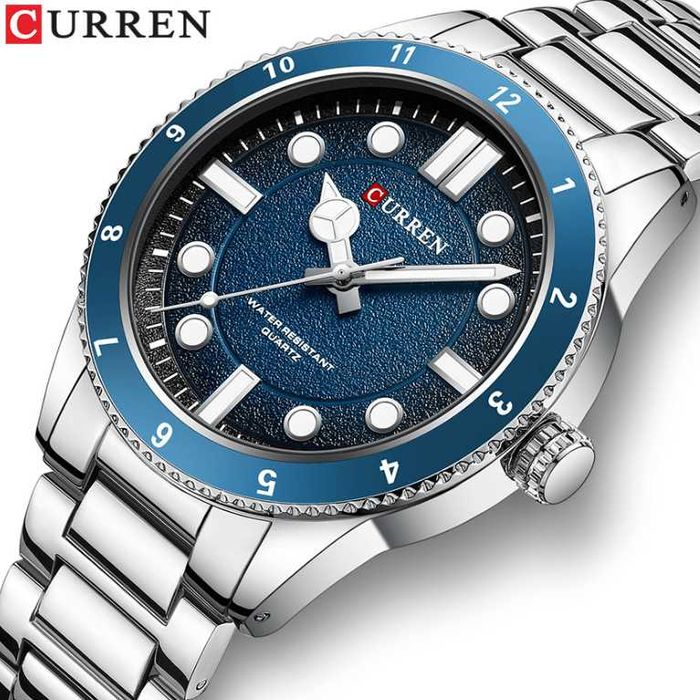 Мъжки часовник – CURREN 8450 + ПОДАРЪК