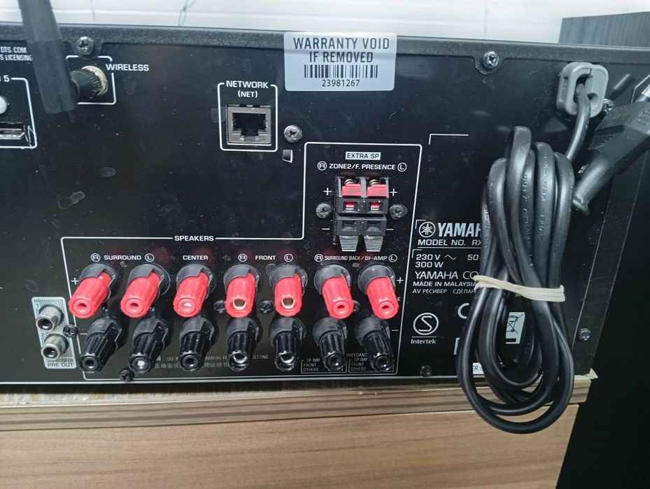 7.2 канален ресивър YAMAHA RX-V 679